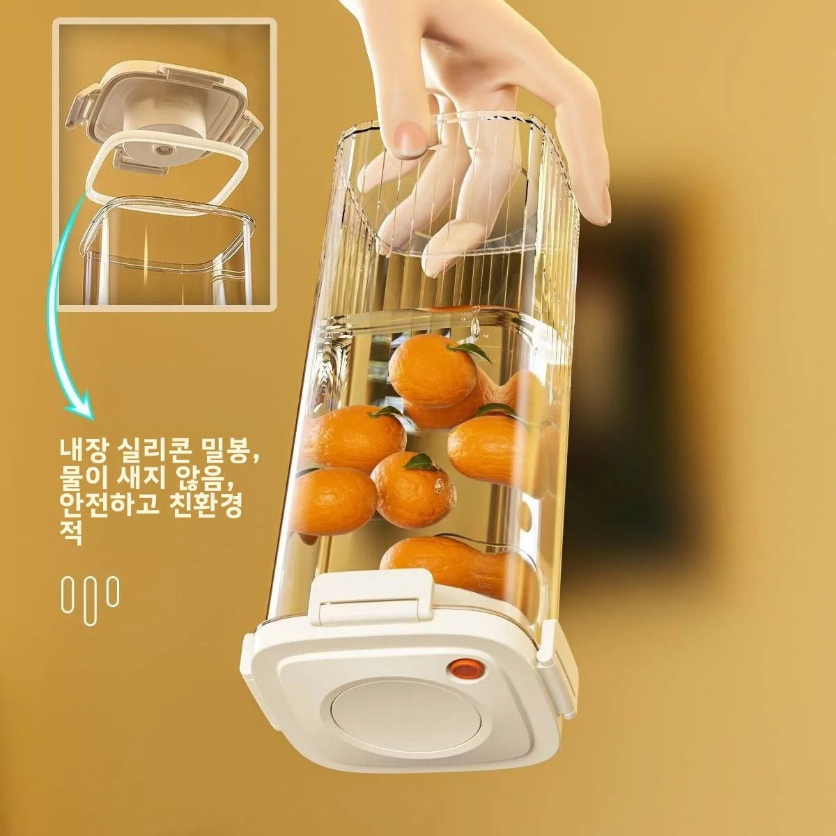 Food Storage Vacuum Seal - Tanque sellado al vacío de plástico,
