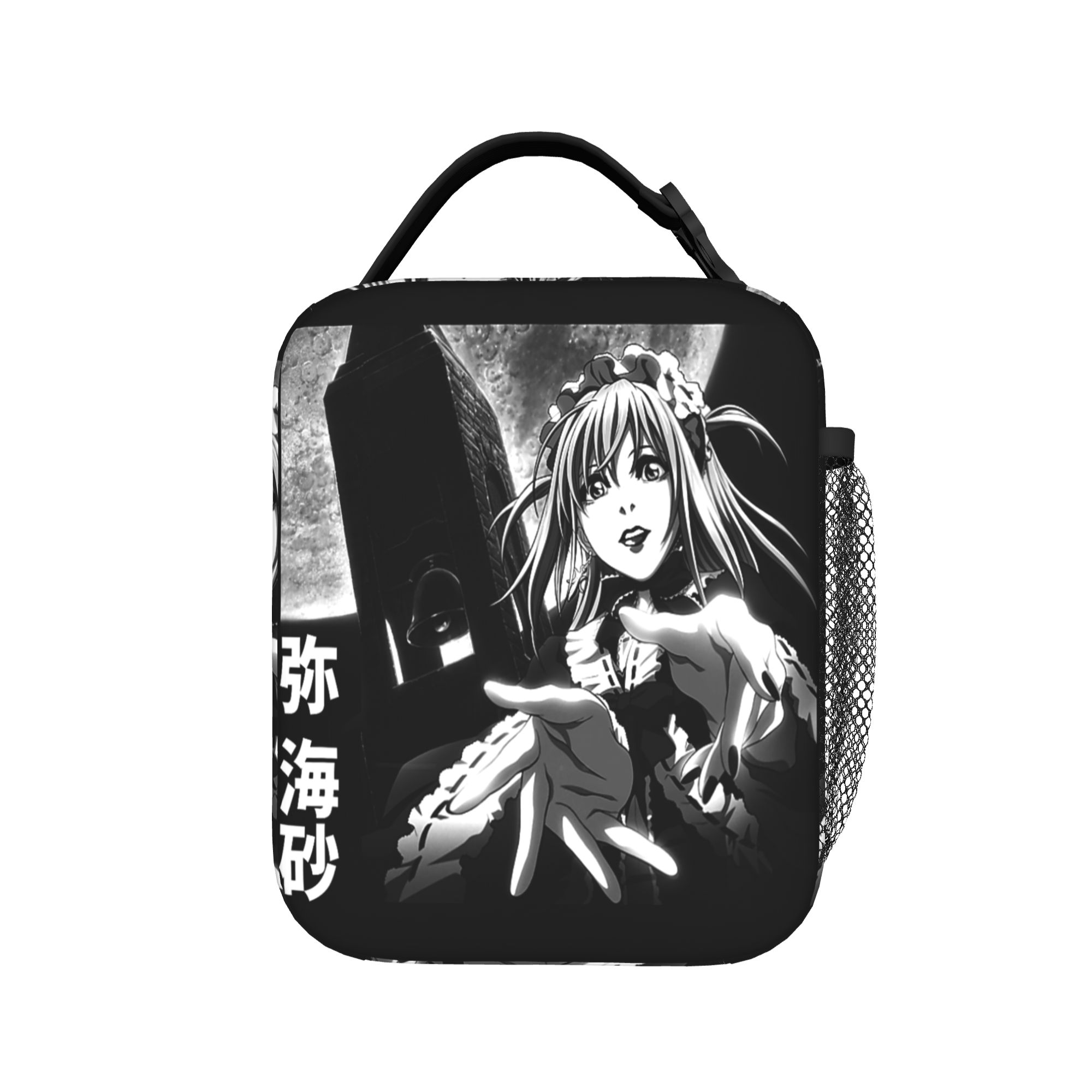 Food Storage In Cooler - Bolsas Térmicas para Almuerzo de Anime
