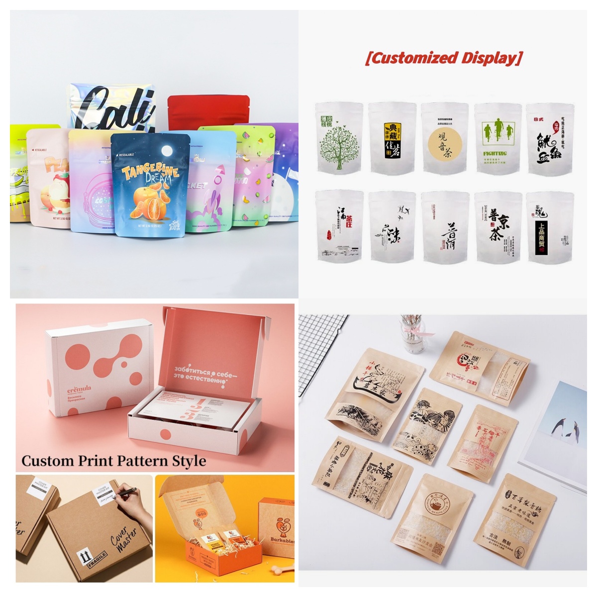 Food Storage Zipper Bags - Embalaje personalizado, bolsa de papel de