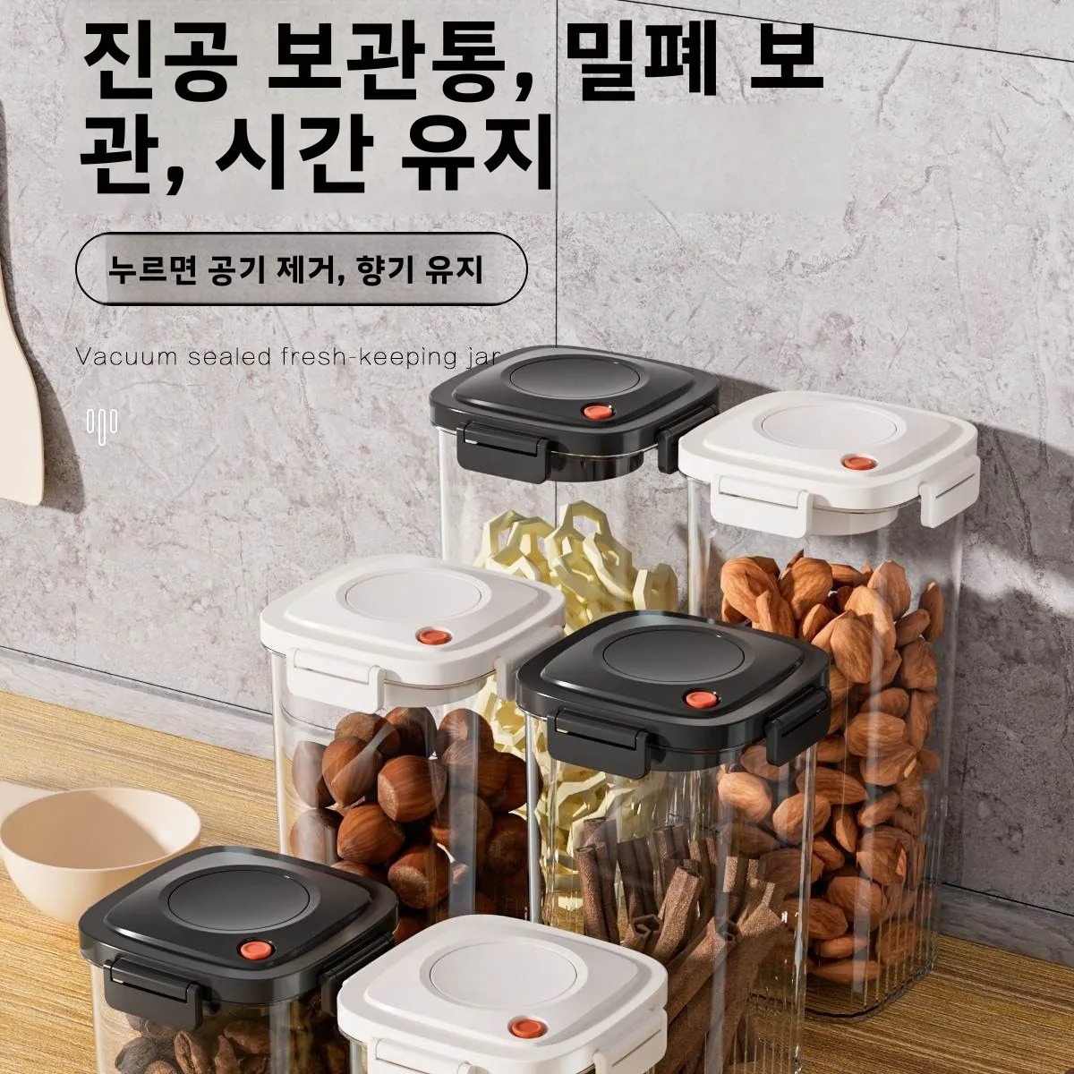 Tanque sellado al vacío de plá - Food Storage Vacuum Seal reseña y precio