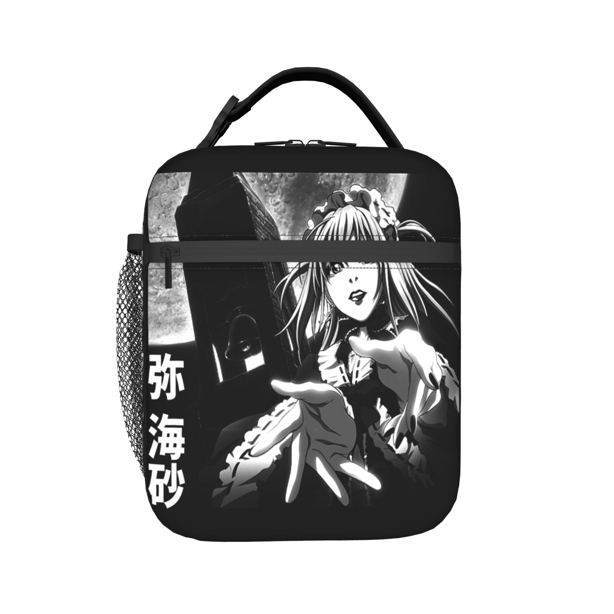 Bolsas Térmicas para Almuerzo  - Food Storage In Cooler reseña y precio